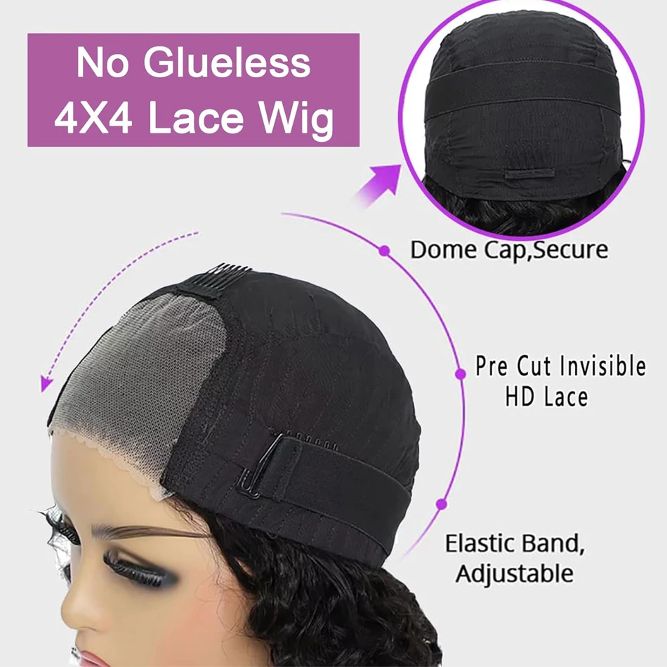 4X4 Glueless Bob Wig