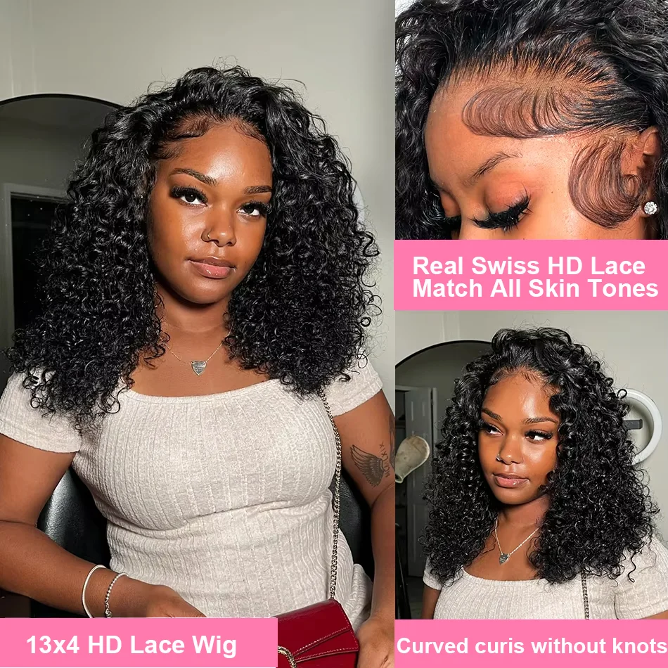 Cutebla 250% 13x6 HD Bob Wig Curly Human Hair Deep Wave Frontal Wig Brazilian Short Bob Curly Lace Front Wigs For Women