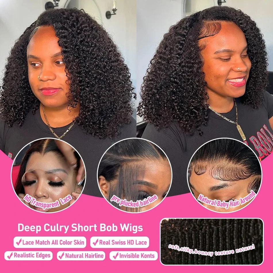 Cutebla 250% 13x6 HD Bob Wig Curly Human Hair Deep Wave Frontal Wig Brazilian Short Bob Curly Lace Front Wigs For Women
