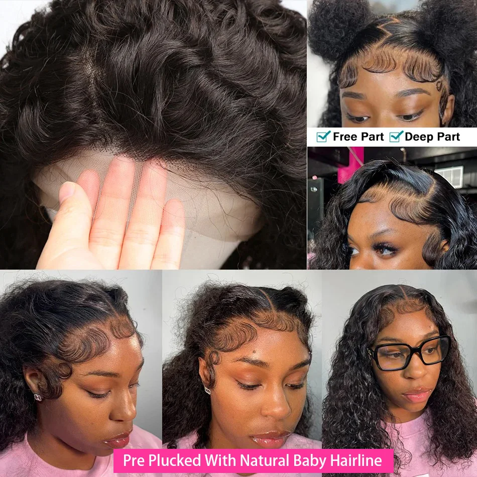 Cutebla 250% 13x6 HD Bob Wig Curly Human Hair Deep Wave Frontal Wig Brazilian Short Bob Curly Lace Front Wigs For Women