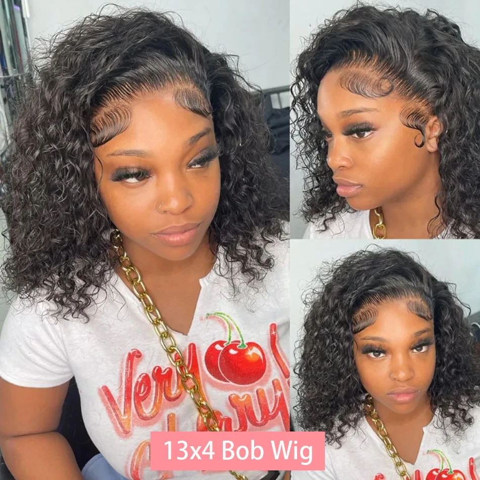 200% Short Curly Bob Human Hair Wigs 200% Short Curly Bob Human Hair Wigs