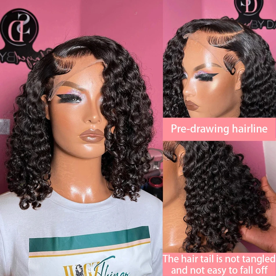 200% Short Curly Bob Human Hair Wigs 200% Short Curly Bob Human Hair Wigs