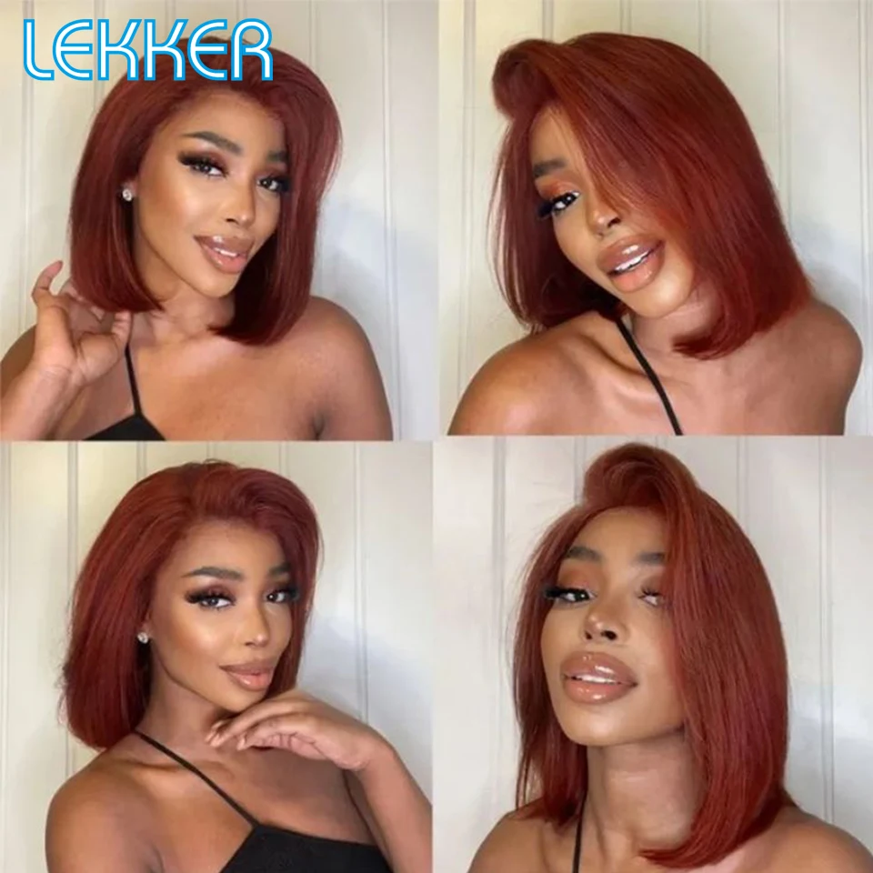 Lekker Highlight Brown Straight Bob Lace Front Human Hair Wig