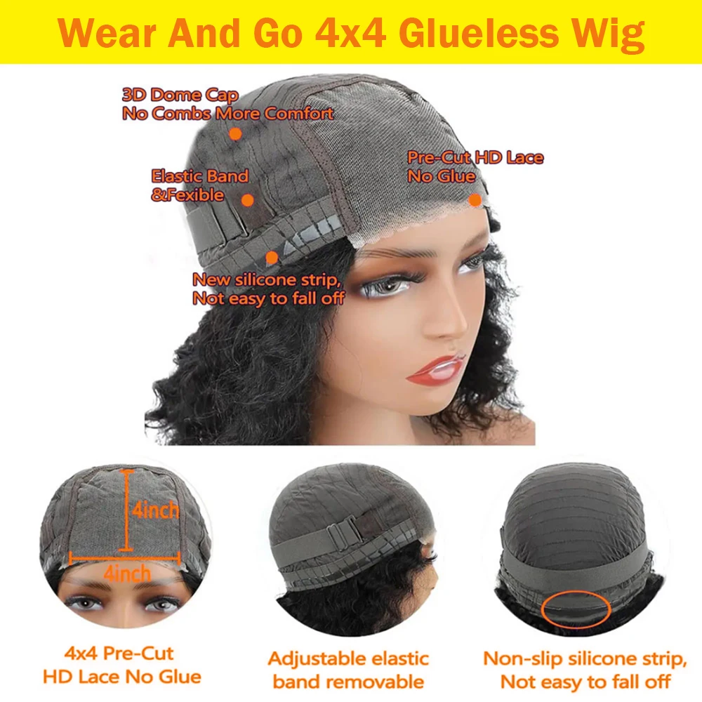 4x4 Glueless Wig